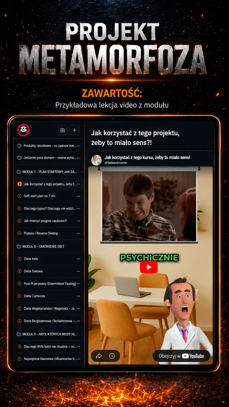 Moduły projektu
