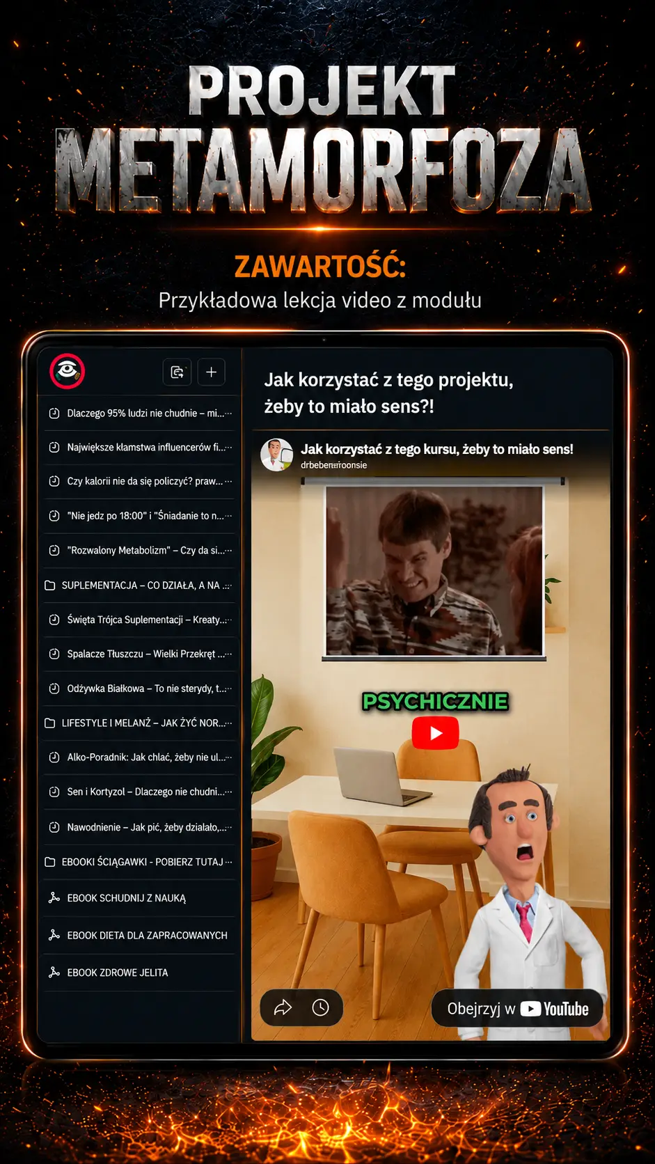 Platforma kursowa